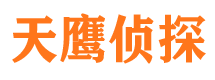 囊谦市私家侦探